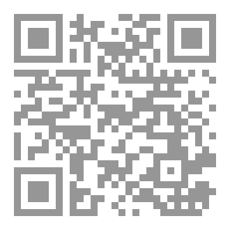 Qr Code ISLAM and ecology