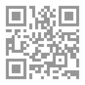 Qr Code رحلات