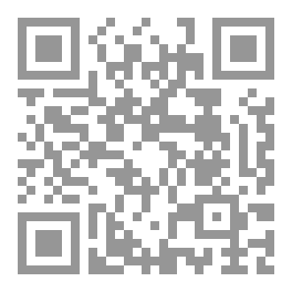 Qr Code التاريخ للاولى ثانوي