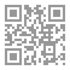 Qr Code مذكرات زوجة عاشقة