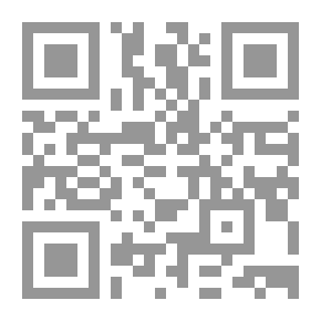 Qr Code من محطة عمان إلى الوزارة ورئاسة القضاء