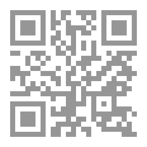 Qr Code دفتر هدايا الطفل الملون: مائة رسم توضيحي