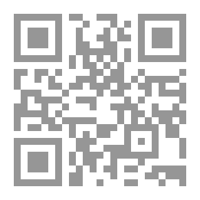 Qr Code التفكير النقدي وتحولات الثقافة ؛ تشكل الرؤية في ظل حوار الثقافات