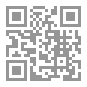 Qr Code حاشية الصاوي على الشرح الصغير - الجزء الرابع