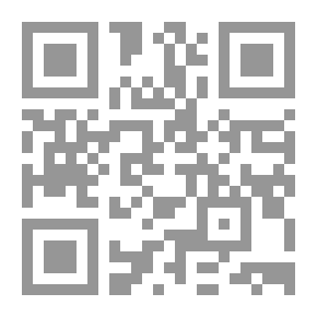 Qr Code ذو القرنين وسد الصين من هو وأين هو