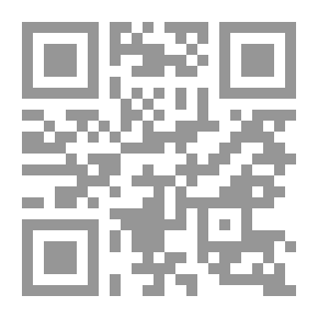 Qr Code Education And Scientific Research And Strategic Thinking Center In Turkey