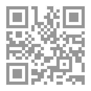 Qr Code اللمعة في إسناد الكتب التسعة: سلسلة الإثبات والمشيخات والإجازات والمسلسلات (15)
