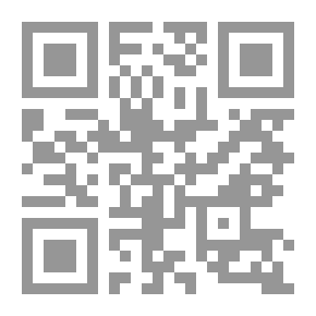 Qr Code Macbeth