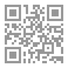Qr Code رجل كريتريكس مقال