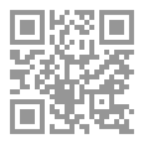 Qr Code The False Decretals