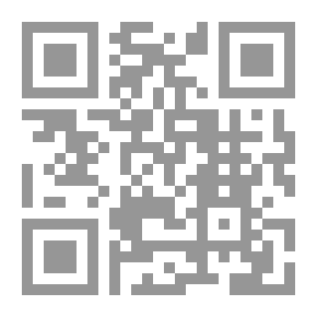 Qr Code لماذا تأكل اليرقانات كثيراً؟
