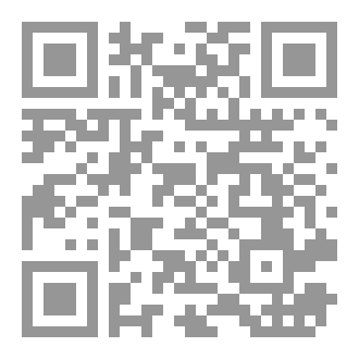 Qr Code احتلالُ الظلامِ