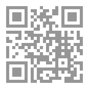 Qr Code العهد