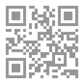 Qr Code فـي مهـب الـريح