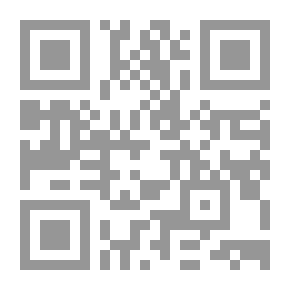 Qr Code التؤامان