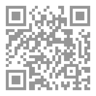 Qr Code غموض ( سفينة 709 )