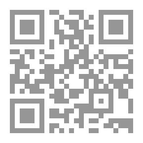 Qr Code بابيت