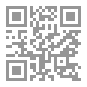 Qr Code الأنصاريات من الصحابيات ( الصحابيات و دورهن في بناء أمة الإسلام في عهد الرسول صلي الله عليه و سلم )