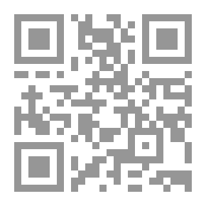 Qr Code وأما الجدار