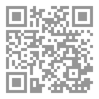 Qr Code أمواج في ليلة مظلمة