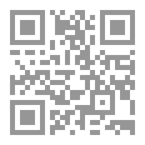 Qr Code العقائد المؤسسة لليهود (العبرانيين - بني إسراءيل - اليهود وتوظيف الدين)