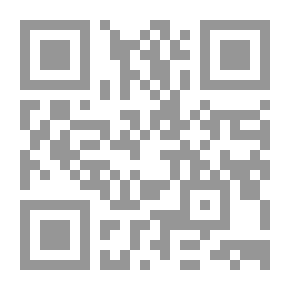 Qr Code Plant Sociology
