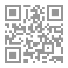 Qr Code حوار مع معين الطاهر؛ الكتيبة الطلابية: تأملات في التجربة