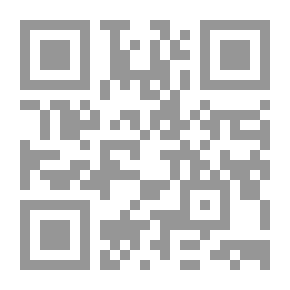 Qr Code Mega City