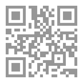 Qr Code ريعان الطريق