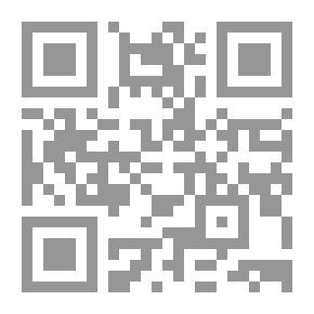 Qr Code اليزيديون توماس بوا