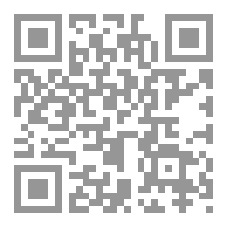 Qr Code وجع لمداد
