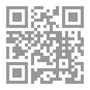 Qr Code Al-Risala Magazine Tenth Year Issue 488