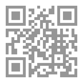 Qr Code الإسراء والمعراج، عالم الغيب في شهادة الغيب