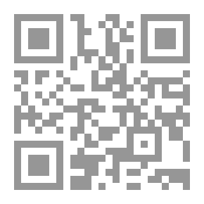 Qr Code صفة جزيرة الأندلس