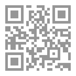 Qr Code The Queen's Tragedy