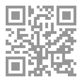 Qr Code قصص القرآن في مواجهة أدب الرواية والمسرح