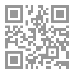 Qr Code Plastic Surgery ... The First Comprehensive Encyclopedia Of Plastic Surgery In Arabic