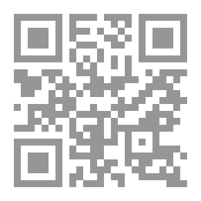 Qr Code فصول في الأدب والنقد