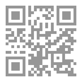 Qr Code Rihan Al-Quloub (Our Children Are Our Livers)