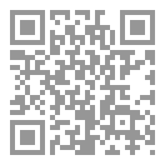 Qr Code أسطورة الجمال