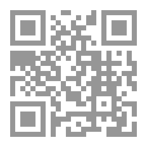 Qr Code حقوق الإنسان وحرياته الأساسية