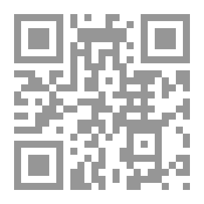 Qr Code Falsity Of Things; Sensory Pollution In The Era Of Mass Communication