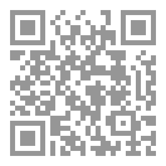Qr Code مخرج المسلم للبنوك الربوية