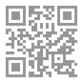 Qr Code تعجيل الندى بشرح قطر الندى