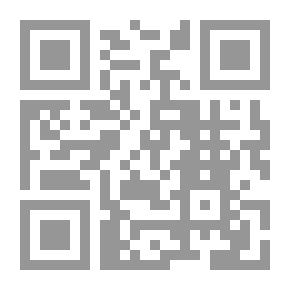 Qr Code صمود