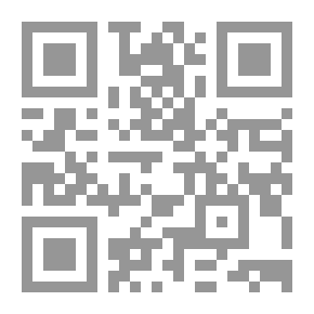 Qr Code نضال حزب البعث العربي الاشتراكي عبر مؤتمراته القومية (1947 - 1964)