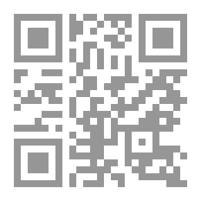 Qr Code ملك غير متوج