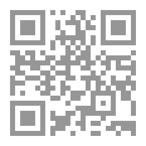 Qr Code المنعطف اللغوي في الفلسفة المعاصرة - برتراند راسل نموذجاً