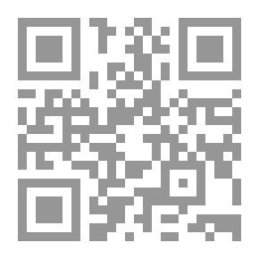 Qr Code تصميم هوية العلامة