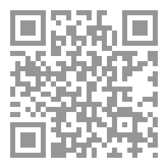 Qr Code اركان الاسلام 1